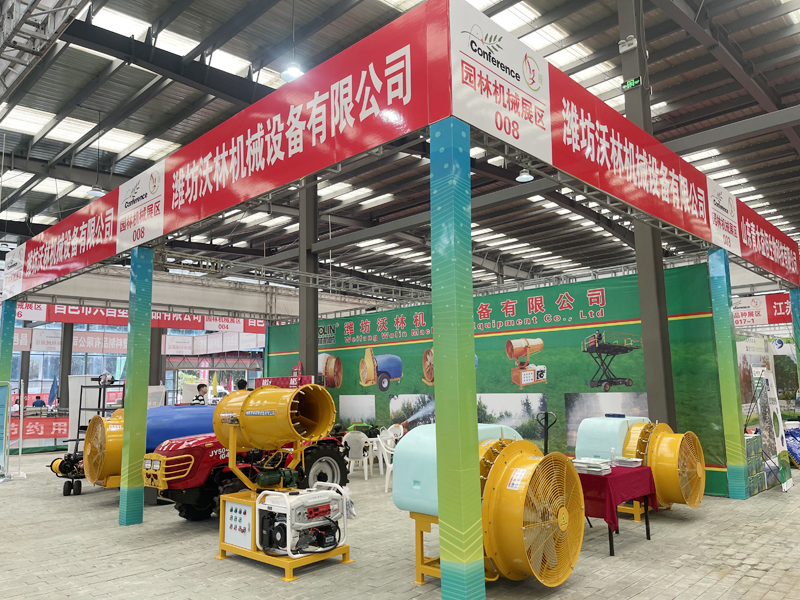 濰坊沃林機械攜新款產(chǎn)品亮相2023北方(昌邑)綠化苗木博覽會、第二十八屆中國園林花木信息交流會